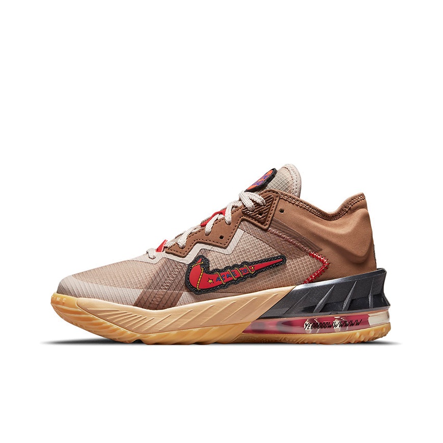 lebron 18 low x atmos stockx