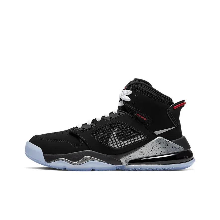 Jordan Mars 270 Black Reflect Silver GS