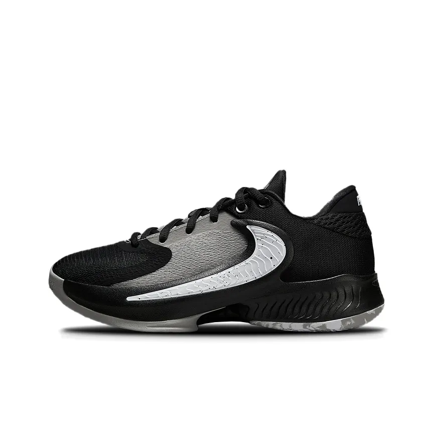 Nike Zoom Freak 4 Cookies And Cream GS