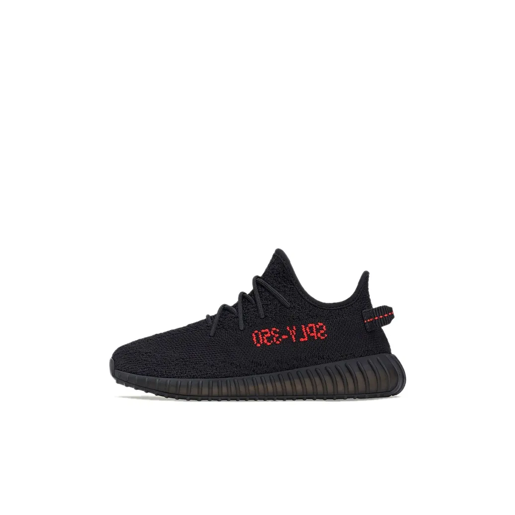 Adidas Originals Yeezy Boost 350 V2 Детская повседневная обувь Низкий топ Предшкола