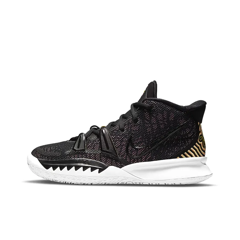 Nike Kyrie 7 Ripple Effect GS
