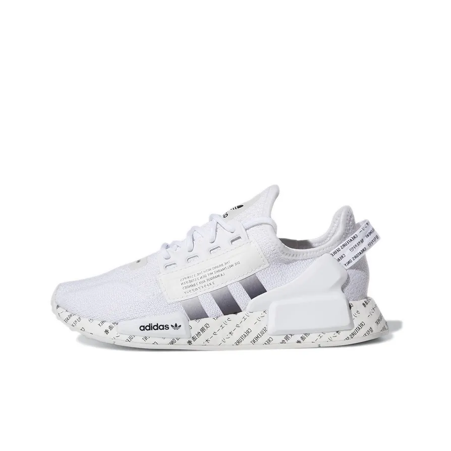 Adidas Originals NMD_R1 Kids' Casual Shoes Grade School