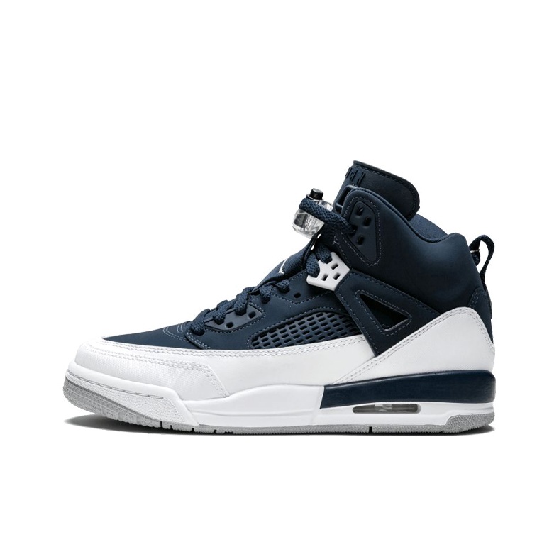 Top 4 Air Jordan Spizike Sneakers to Elevate Your Style in 2025
