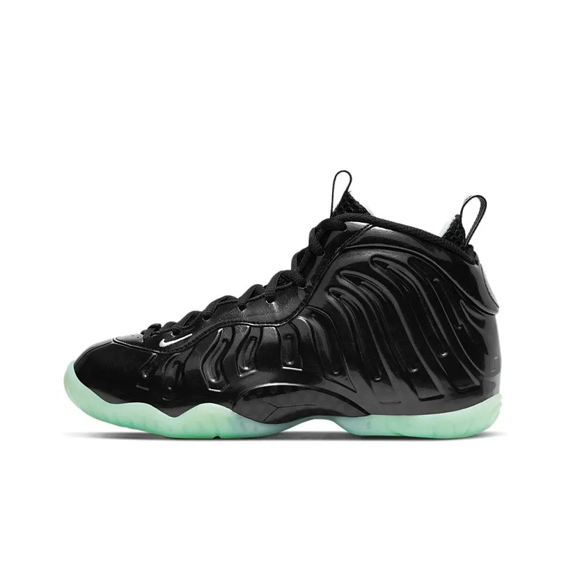 Nike Lil Posite One All-Star 2021 GS