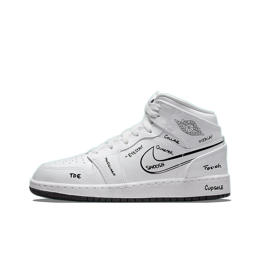 Jordan 1 Mid Schematic GS