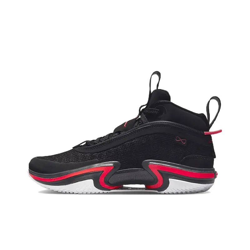 Jordan 36 Infrared 23 GS