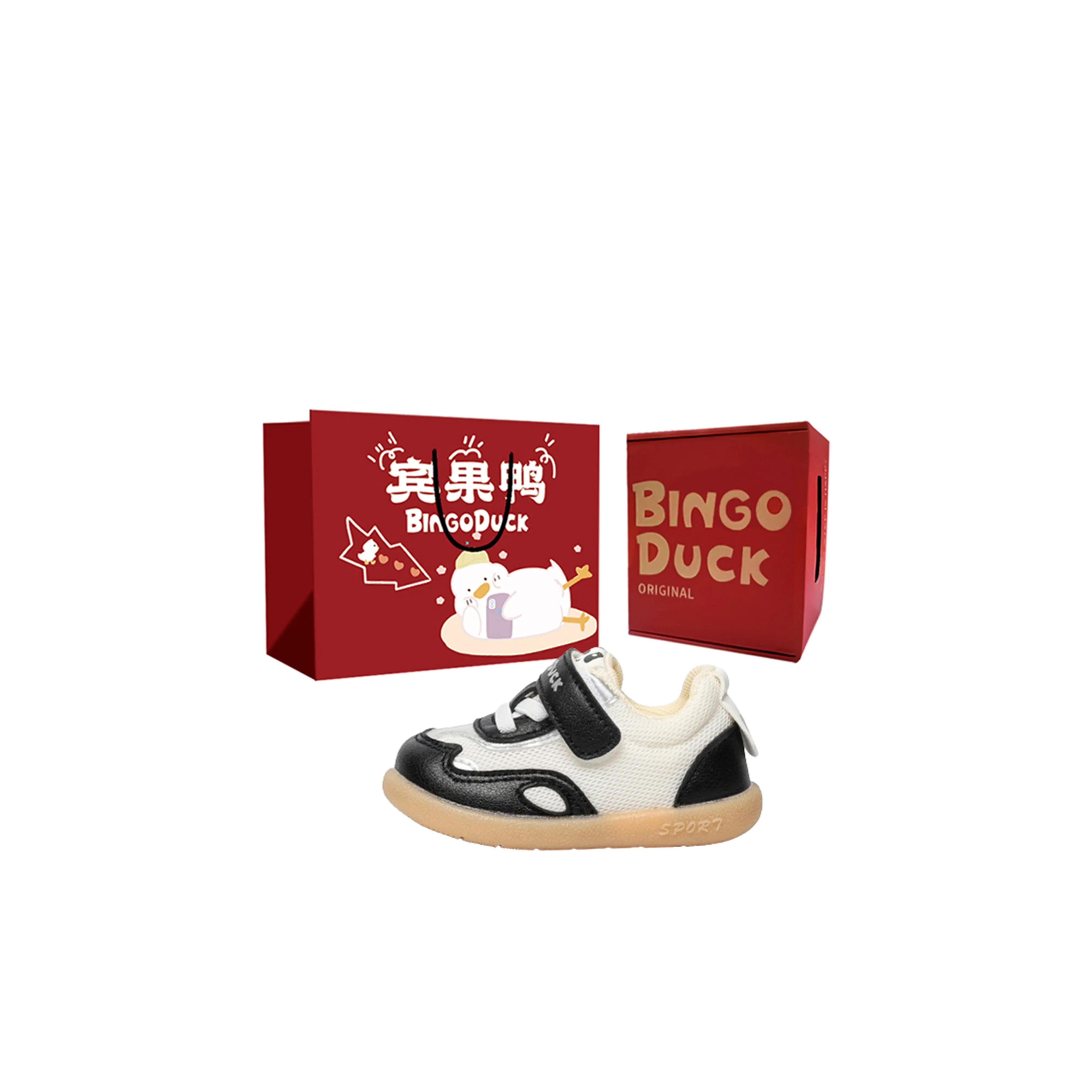 BINGO DUCK Предходячая обувь для малышей и детей дошкольного возраста