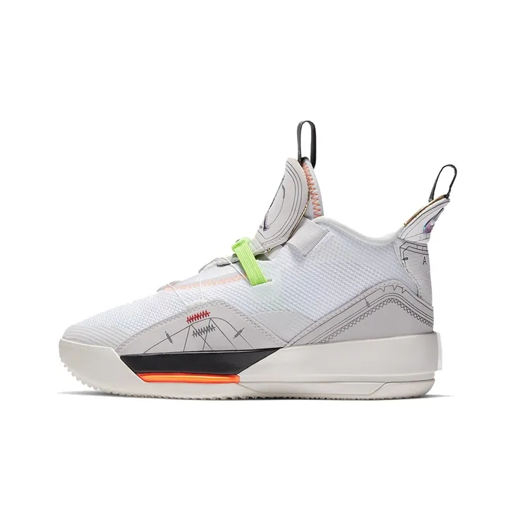 Jordan XXXIII Vast Grey GS