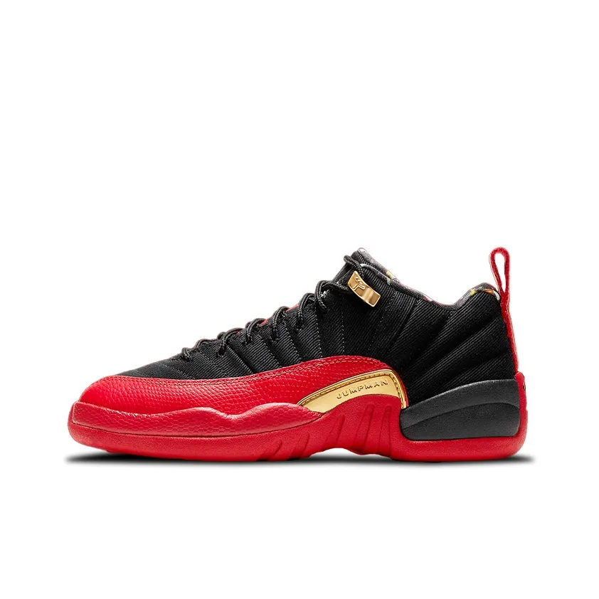 Jordan 12 Retro Low Super Bowl GS
