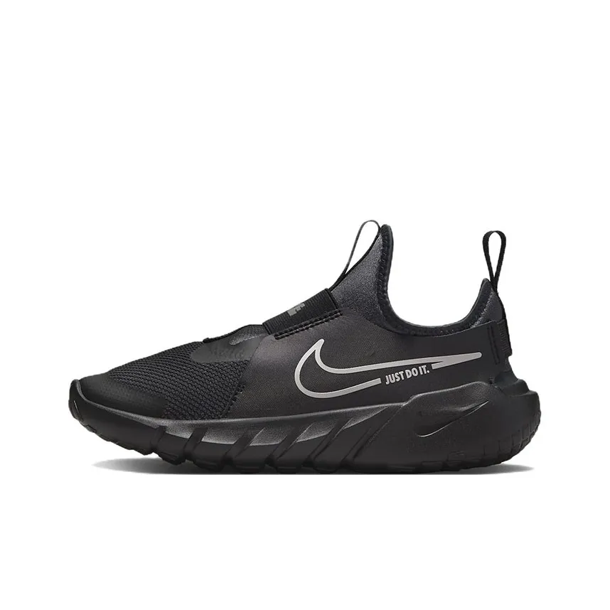 Nike Flex Runner 2 GS 'Black Anthracite'