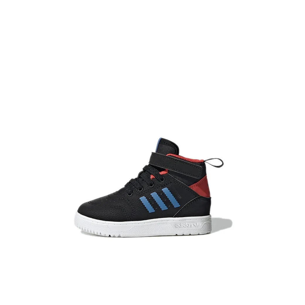 Adidas Originals Drop Step 360 I High Топ Обувь для малышей Черный Красный Infant And Toddler