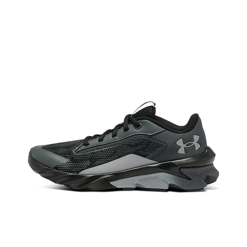 Under Armour Kids' Running Shoes Grade School