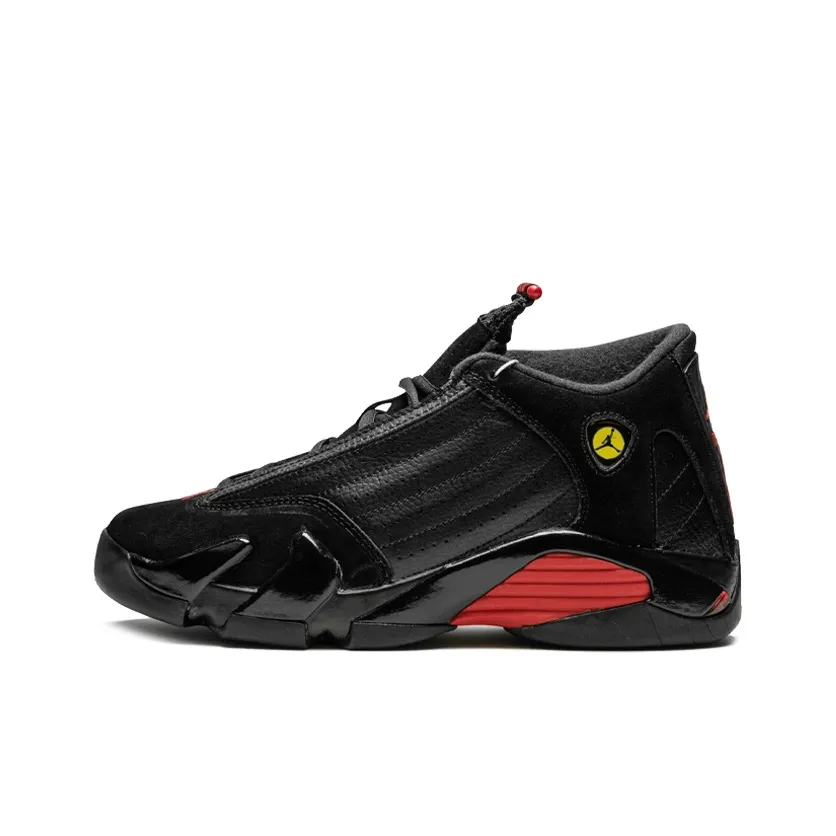 La Moon Particle est la première Air Jordan 13 Retro pour femme que je vous présente