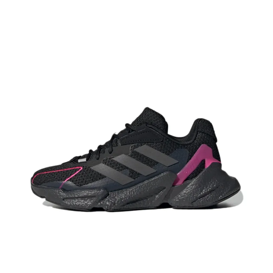 Adidas X9000l4 Детская беговая обувь с низким верхом, унисекс