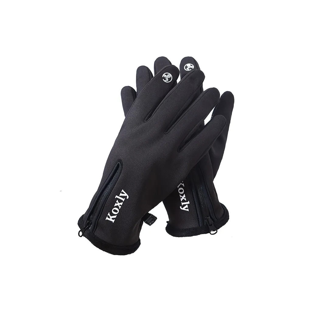 MOERCIAN Химические перчатки из волокна мужские