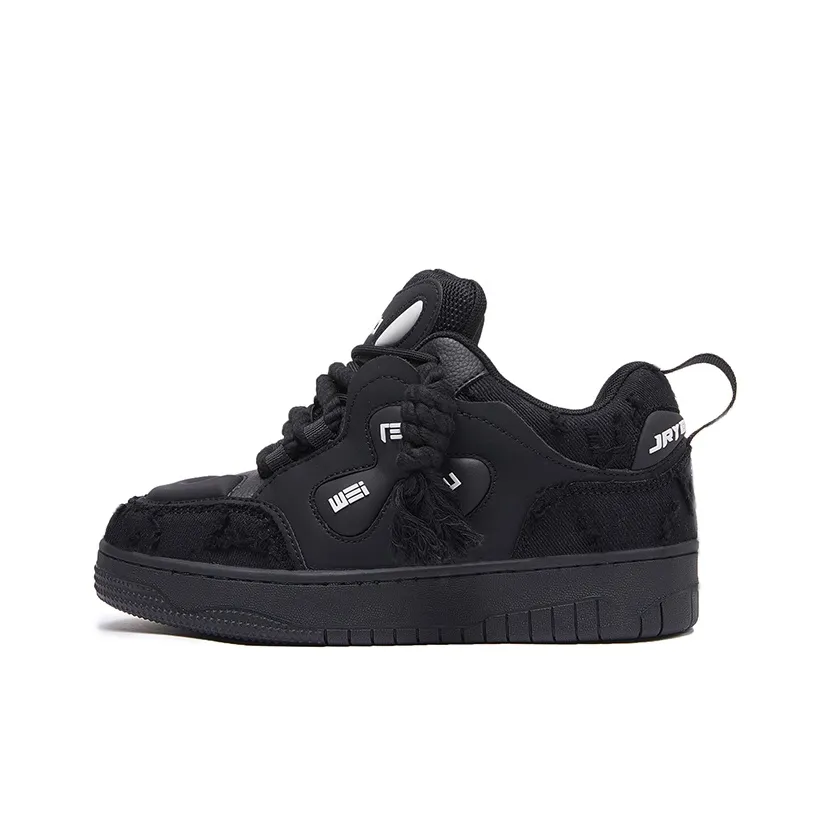 JRYB Anti-Slip Wear-Resistant Skateboard Shoes Unisex Black