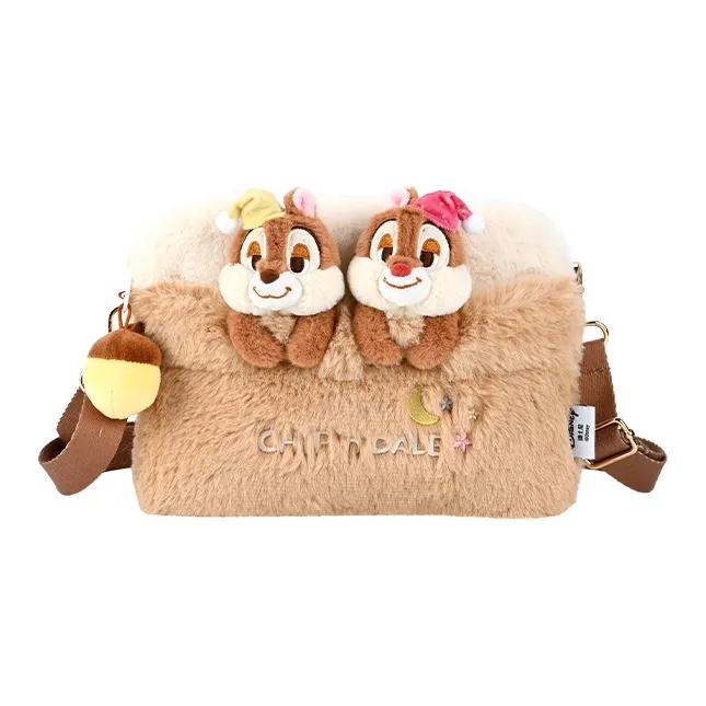 POTDEMIEL Disney/Disney Polyester Chip 'N Dale Sweet Dreams Shoulder Bag Regular Women's Brown