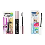 2nd 세대 마스카라 01 옵시디언 블랙 + 메이크업 리무버 6.6ml