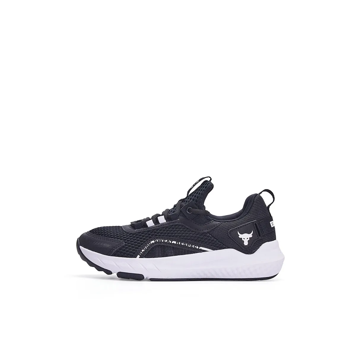 Under Armour Project Rock BSR 3 Low Top Kids' Running Shoes Black Kids'