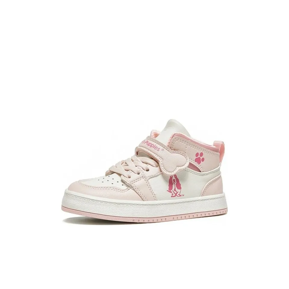 Hush Puppies Stylish Skateboarding Shoes Pink Kids'