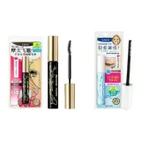2nd 세대 섬유-강화된 마스카라 01 옵시디언 블랙 + 메이크업 리무버 6.6ml