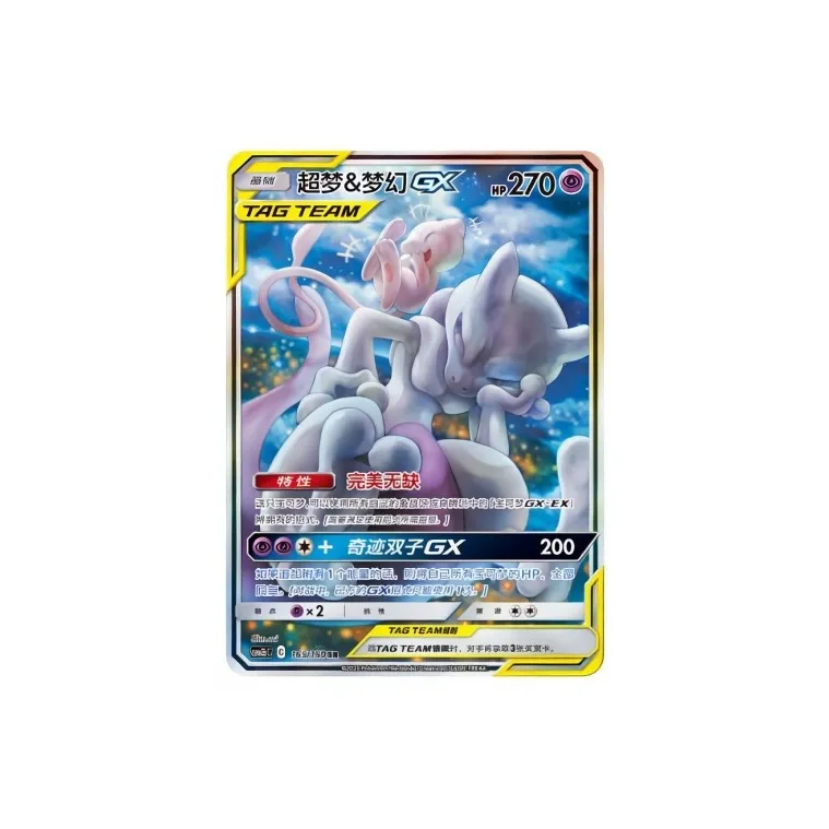 Pokemon Graded Cards