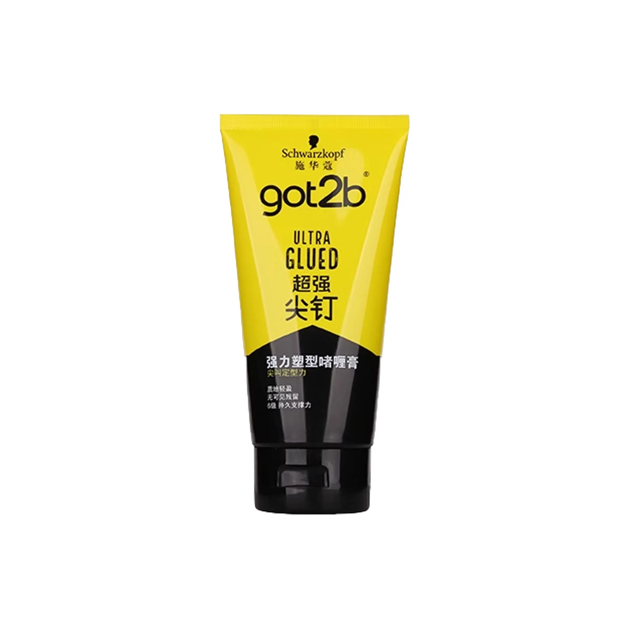 SHIHUAKOU Tapered Stud Molded Гель Мужской Хлопок для волос Стайлинг 150 мл 150 мл*3