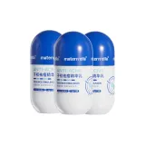 여드름 치료 에센스 로션 (1.5g*10 캡슐) *3