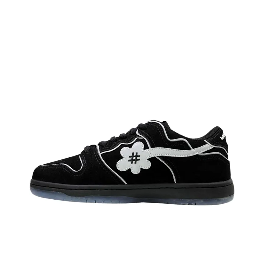 WATER THE PLANT Low Top Skateboard Shoes Unisex Black