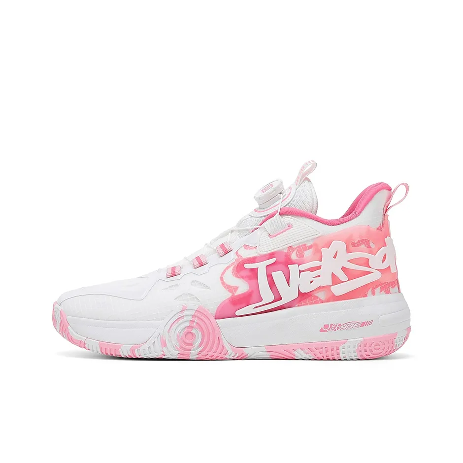IVERSON Basketball Shoes Unisex Low Top White Sugar Powder