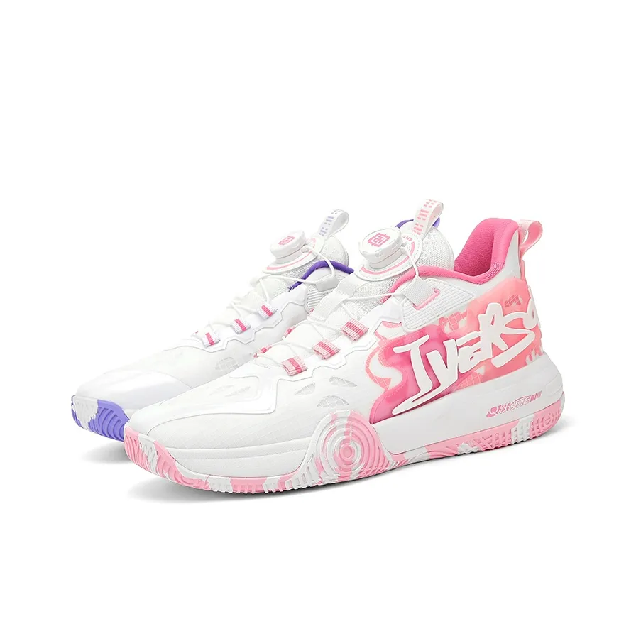 IVERSON Campaign 1 Cushioning Rebound Support Wear Resistant Breathable Slip Resistant Low Top Basketball Shoes Unisex