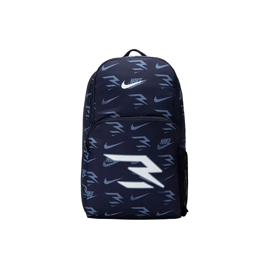 Nike Polyester Backpack Regular Unisex Real Estate Blue