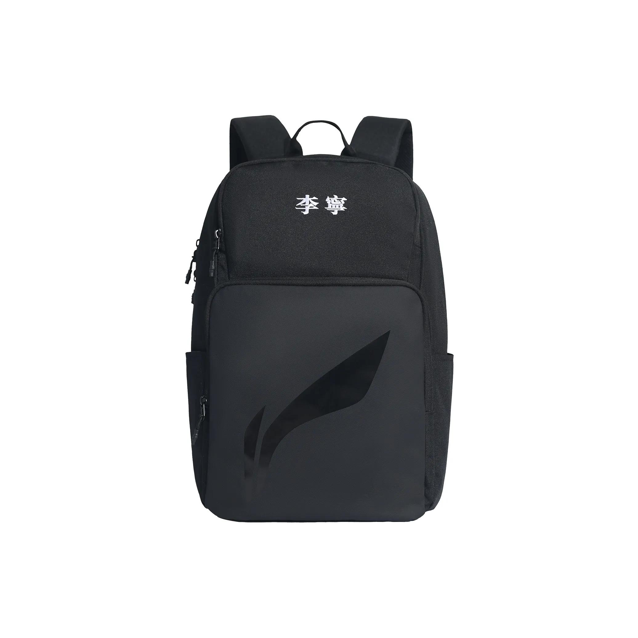 Лайнер Полиэстер Рюкзак Стандартный Унисекс Черный