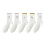 2 핑크 + 2 진저 옐로우 + 1 라이트 그레이