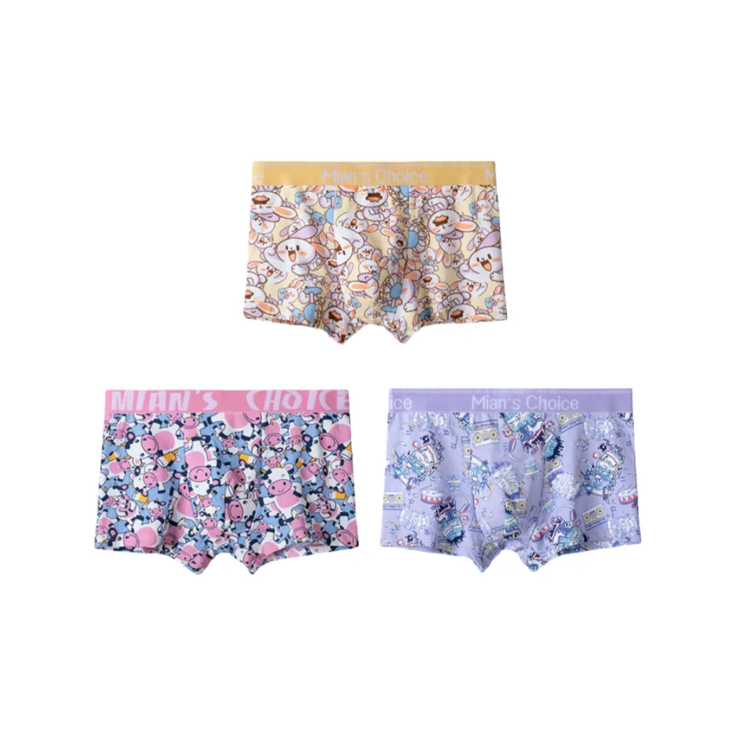 Lan Miao Underpants Men's 3 Pack