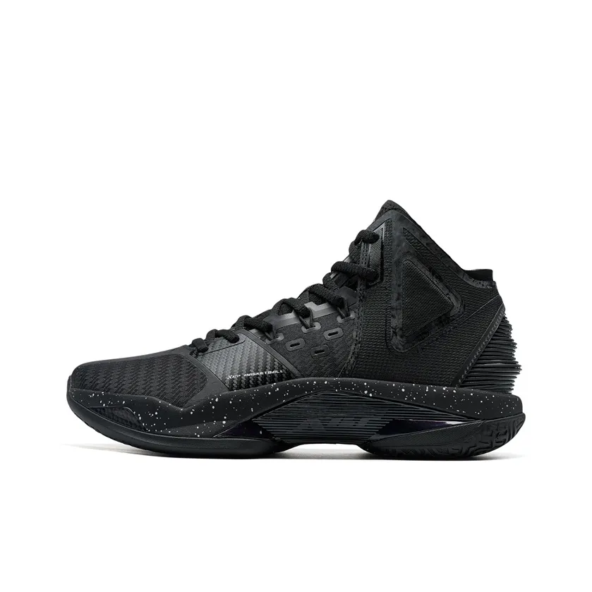 XTEP HUNTING 2 Устойчивые к истиранию противоскользящие низкие баскетбольные кроссовки для мужчин черный серебристый