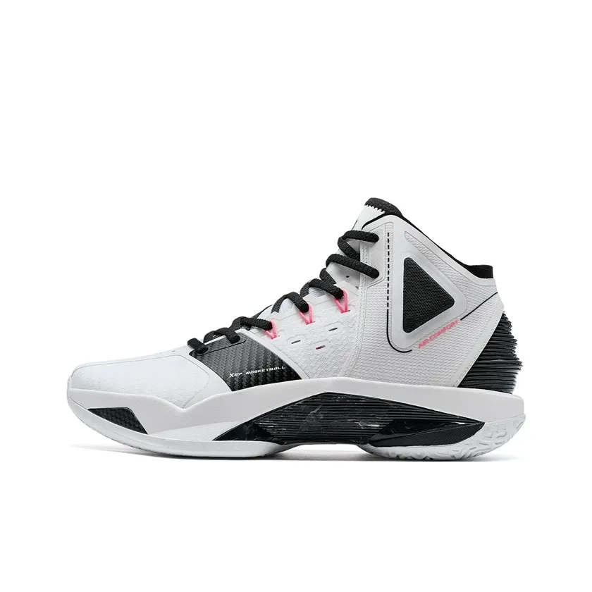 XTEP Raid 2 Устойчивые к истиранию Низкие Баскетбольные Кроссовки Мужские Классические Белый Черный