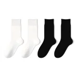 4팩 (2 밀크 화이트 + 2 블랙)