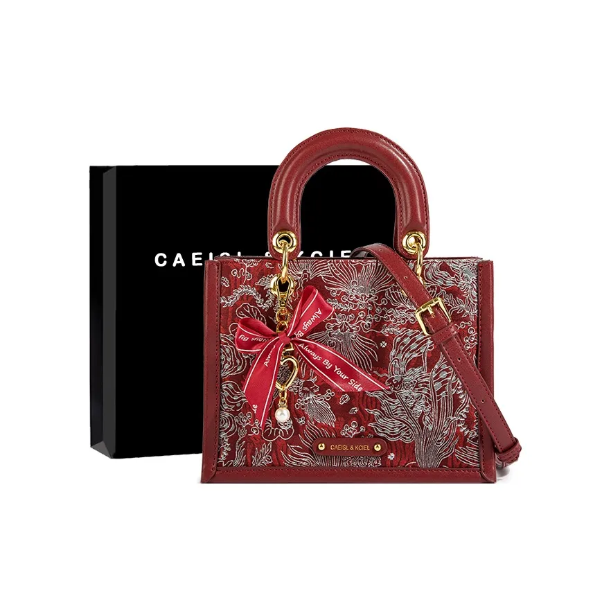 CAEISL&KCIEL Polyurethane Synthetic Leather Handbag Women's Embroidery Red