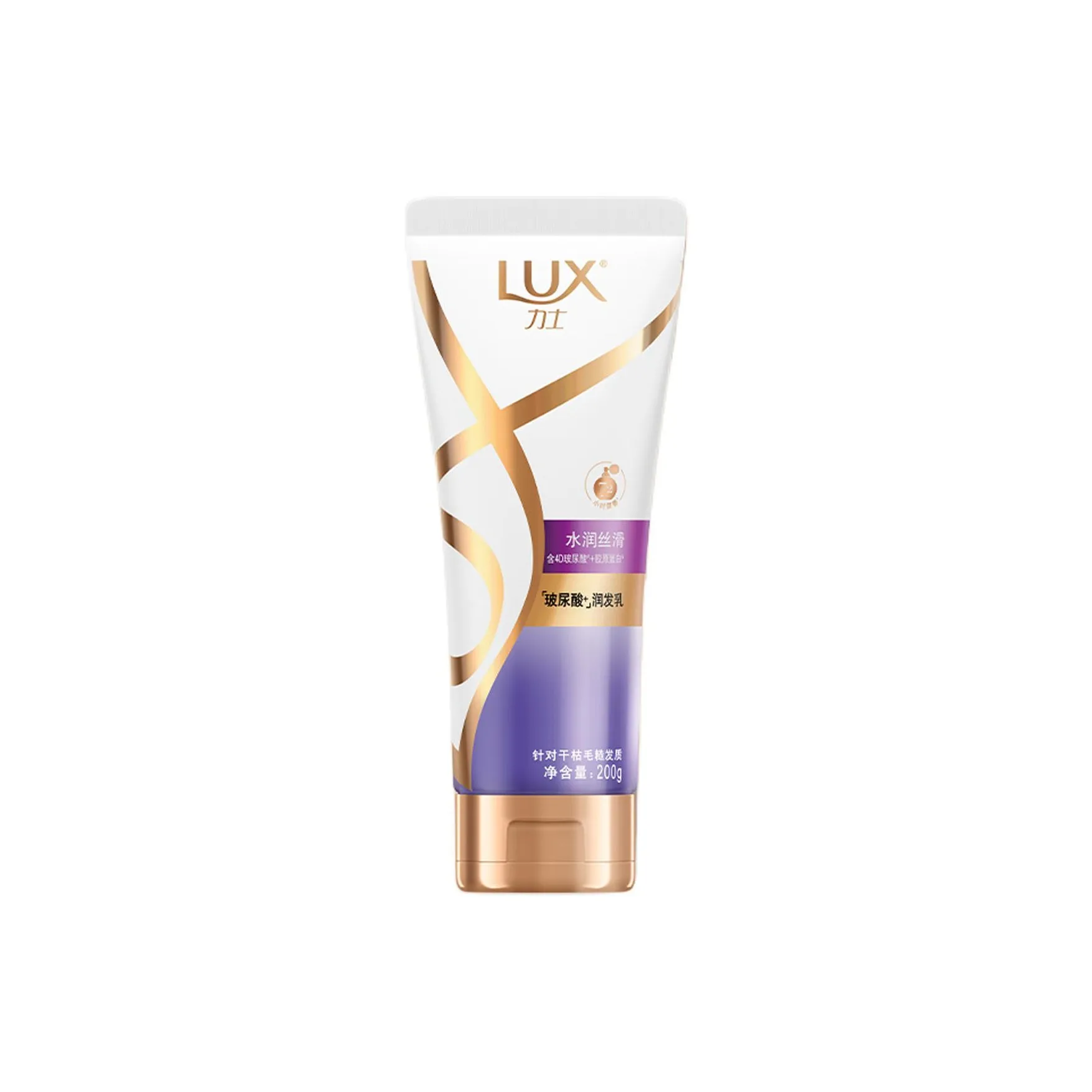 LUX Hydrating And Гладкий Волосы Кондиционеры Сглаживающий Hydrating Уход за волосами 200г
