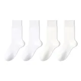 4팩 (2 화이트 + 2 밀크 화이트)