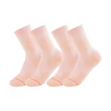 핑크 프로페셔널 러닝 양말 [2팩]