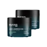 85ml*2
