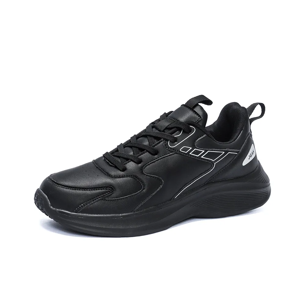 FIRS Kids Water-Resistant Lightweight Chunky Sneakers Men's