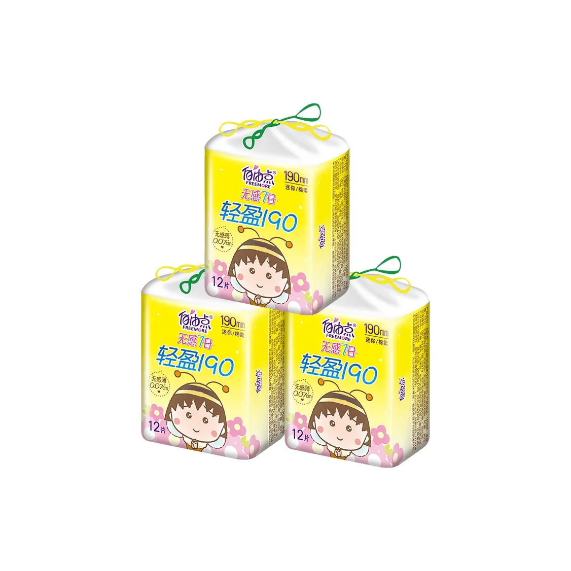 FREEMORE Хлопок Мягкая кожа Дружелюбные Гигиенические прокладки Ультра Тонкие Дышащие Мини Полотенце 190 мм