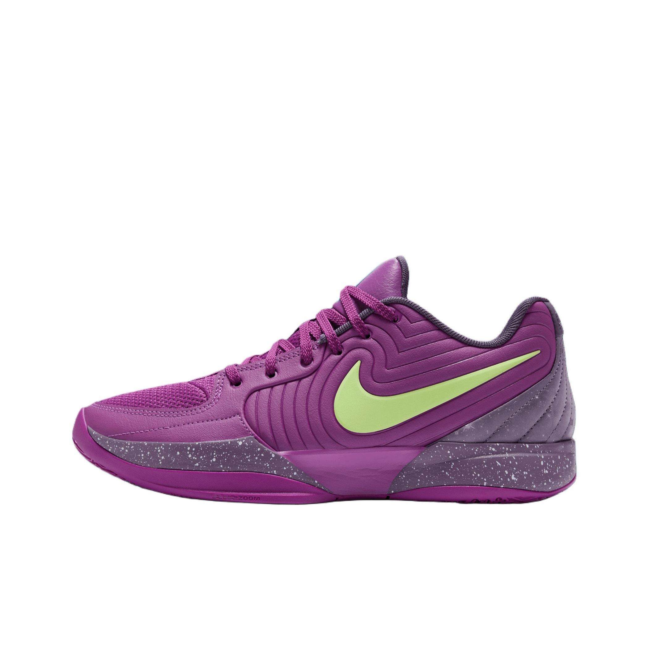 Basketball sneakers for flat feet online