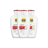 150ml*3