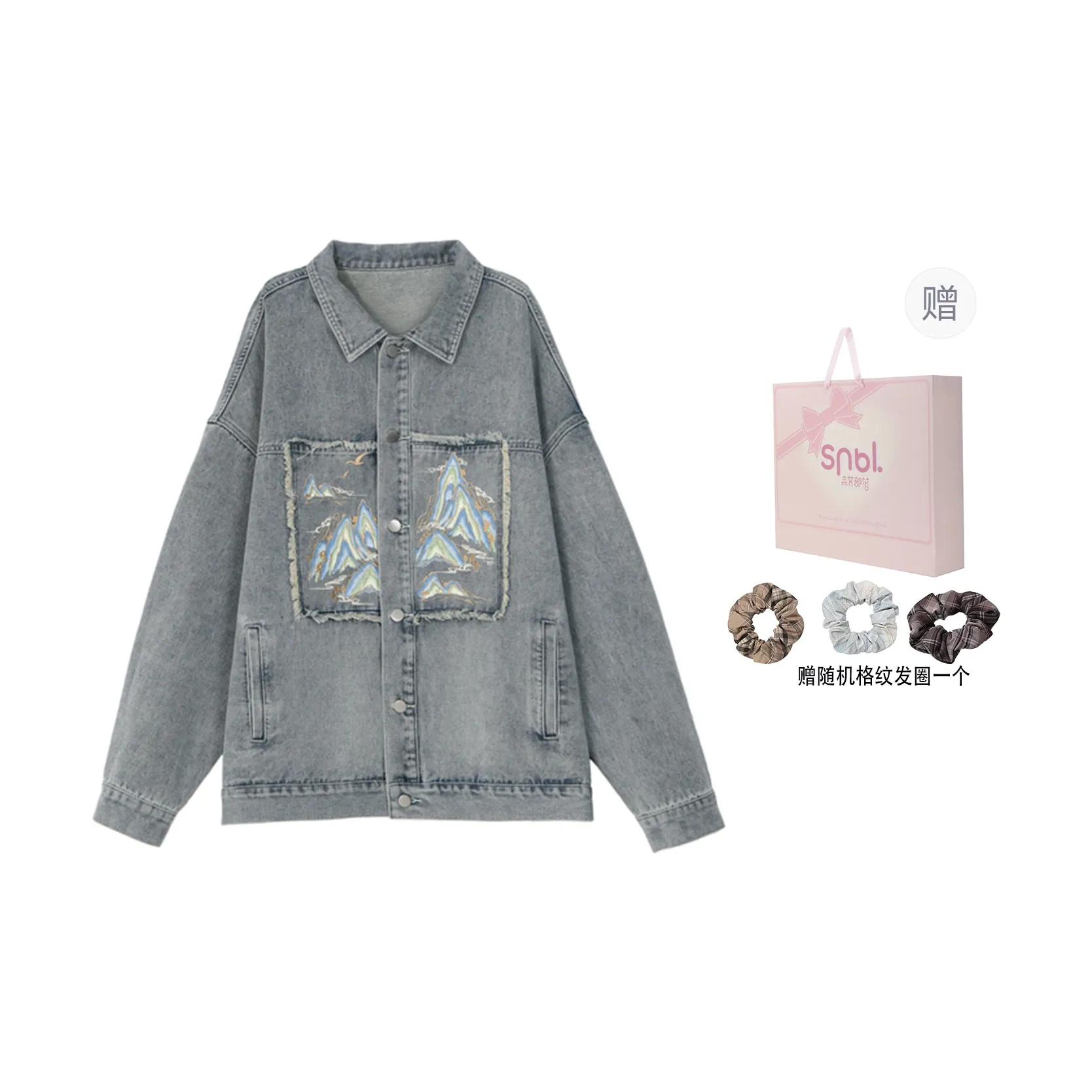 Snbl Женские джинсовые куртки