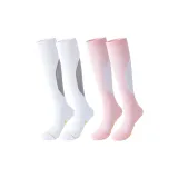 화이트+핑크 프로페셔널 줄넘기 압박 양말 [2쌍 팩]