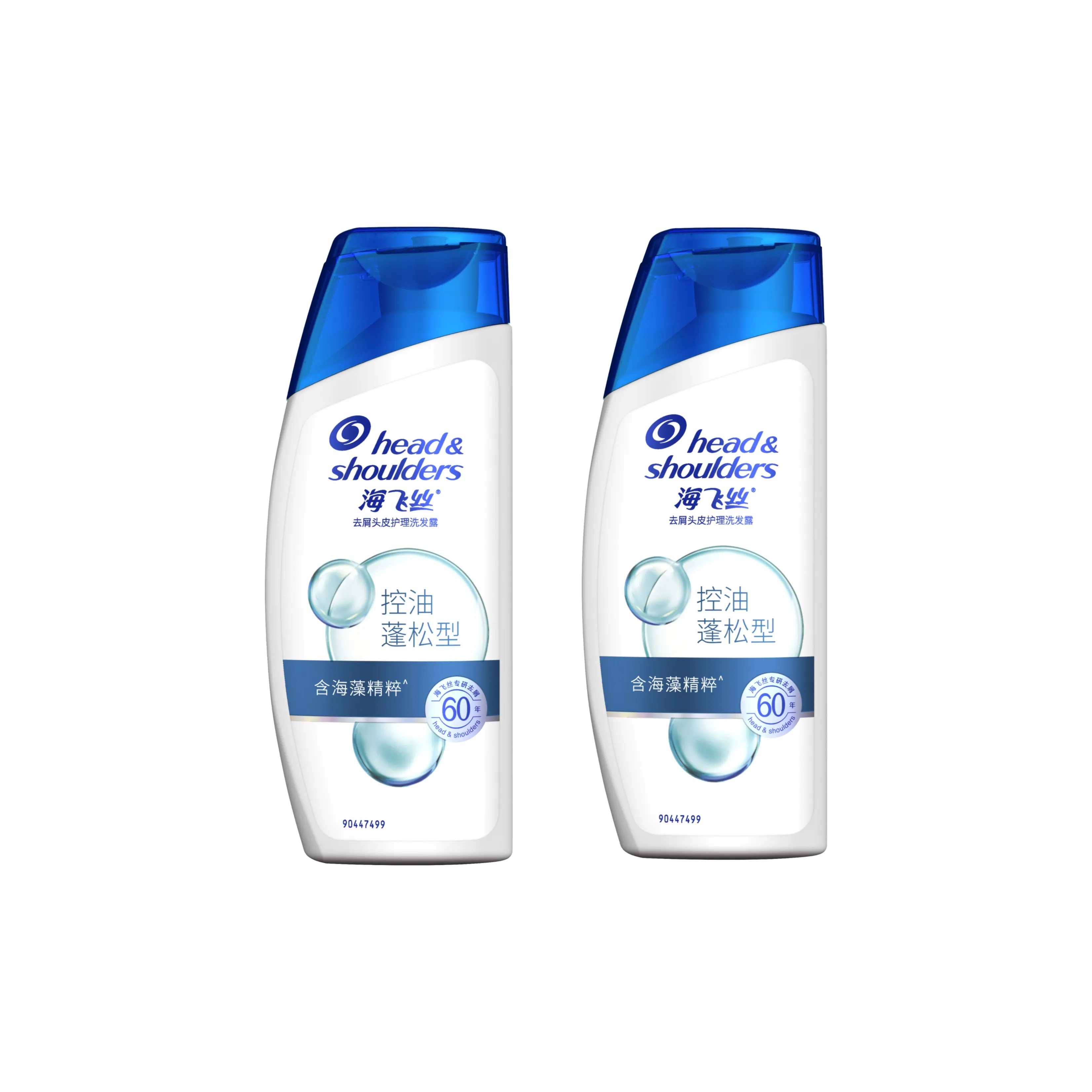 Head Shoulders Oil Control FLUFFY Шампунь Увлажняющий Освежающий Лечение перхоти 80г*2 80г*4